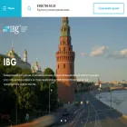 ibg.ru