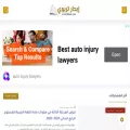 ibhaar.com