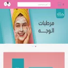 ibrand.com.sa