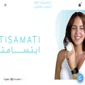 ibtisamati.com