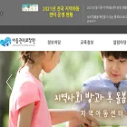 icareinfo.go.kr