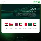 icartea.com