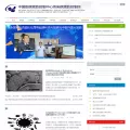 icdc.cn