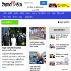 ichamotinews.com