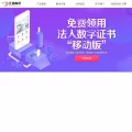 icinfo.com.cn