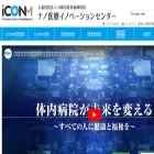 iconm.kawasaki-net.ne.jp