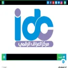 idc-iq.com