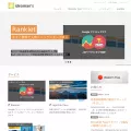 ideamans.com
