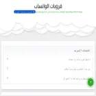 ideskort.com
