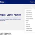 idocs.alipay.com
