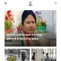 idtvindradhanush.com