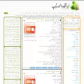 ifile.filefarsi.com