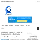 igedearya.web.id