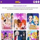 igrolis.ru