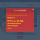 iiiue.com