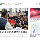 ikbc.co.kr