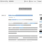 ikesyo.hatenablog.com