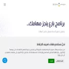 ikomex.net