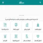 iksab.net
