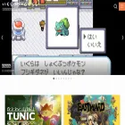 ikura-life.com
