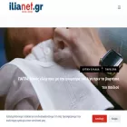 ilia-net.gr