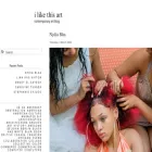 ilikethisart.net