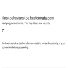 ilinskoehovanskoe.bezformata.com