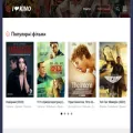 ilovekino.online