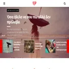 ilovers.gr