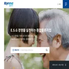 ilyanglogis.co.kr