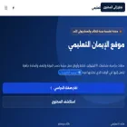 imanjo.com