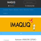 imaqliq.com