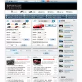 importcar.com.cn