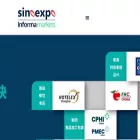 imsinoexpo.com