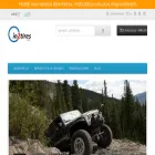 in2tires.com