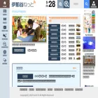 ina-dani.net