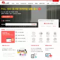 inames.co.kr