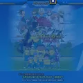 inazuma-world.com