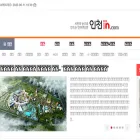 incheonin.com