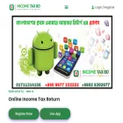 incometaxbd.com