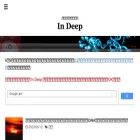 indeep.jp