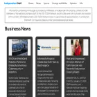 independentmail.xpr-gannett.com