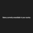 india-batery.com