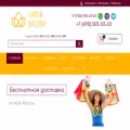 india-bazar.ru