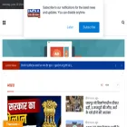 indiaheadlinestv.com