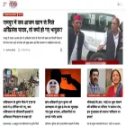 indianpresshouse.com