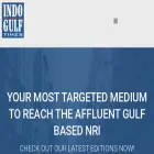 indogulftimes.com