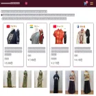 indosarasa.com