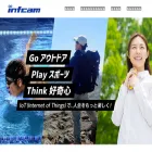 infcam.co.jp