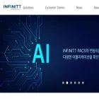 infinitt.co.kr
